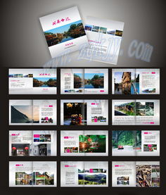 高科技多功能数码彩印机 广告公司制作画册、LOGO与PVC证卡的核心利器