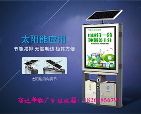 宿豫区华航广告制品厂 专业广告制作，助力品牌腾飞