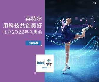 上海市市场监督管理局明确明星商业植入广告法律性质，界定其广告代言人身份与发布责任